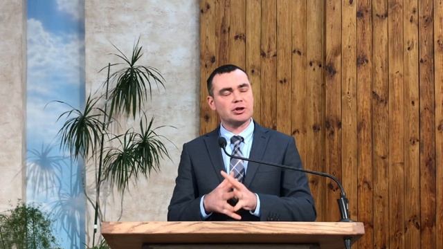 Забота об уклонившихся.