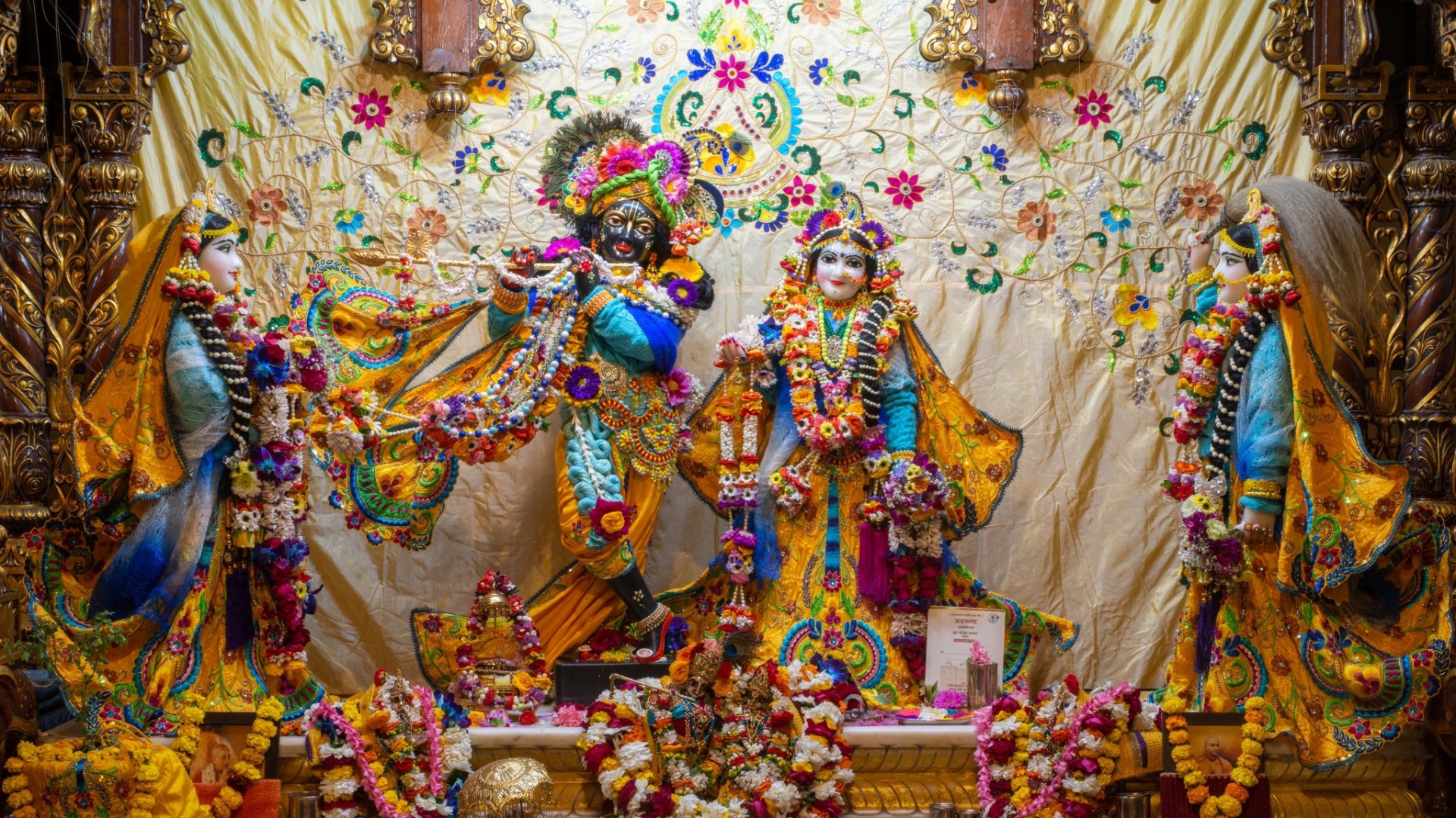 13.02.2026 ШБ 5.8.16 – Е.М. Ямуна Сакхи д.