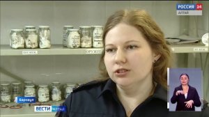 «Вести Алтай» за 16 февраля 2026 года с сурдопереводом