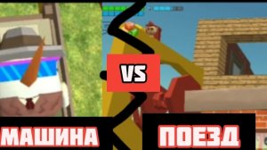 Я ПОСТРОИЛ МЕХАНИЧИСККЮ МАШИНУ В ЧИКЕН ГАНЕ!