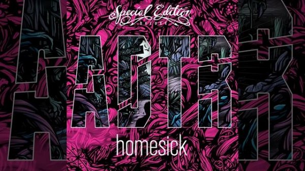 If It Means A Lot To You