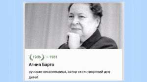 ❄17 ФЕВРАЛЯ•ВТОРНИК•2026•