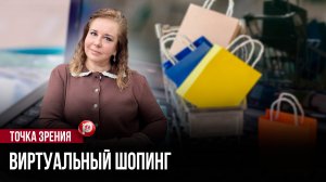 Продавцы молчат как рыбы: вернуть товар можно и через 3 месяца — найдена хитрая лазейка в
