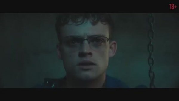 На цепи Русский Трейлер Дубляж 2026