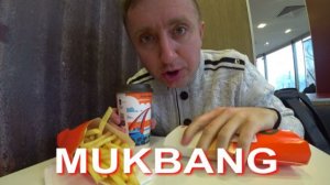 Мукбанг. Пришло время вернуть ключи от квартиры на Владимирской хозяйке.