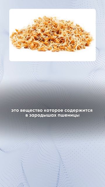 ЭТО замедлит ВАШЕ СТАРЕНИЕ! #старение #молодость #здоровье