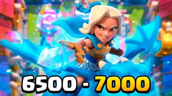 СКОЛЬКО ПЕРЕКАЧЕННЫХ! | С 0 ДО ТОПА БЕЗ ДОНАТА | 18 АРЕНА - 19 АРЕНА CLASH ROYALE