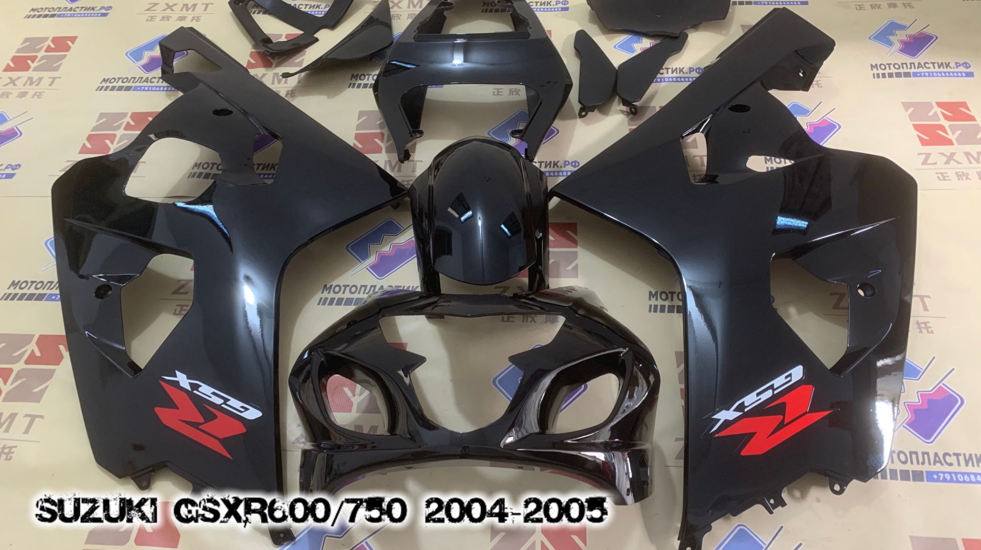 Suzuki GSXR600/750 2004-2005 ||| мотопластик.рф