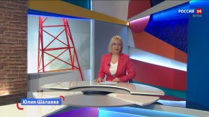 Новости культуры ВЯТКА (16.02.2026)