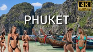 4K Пешеходная экскурсия Railay в Краби Самое красивое место в мире. Таиланд, 2026 год.