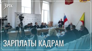 В Забайкалье введен режим повышенной готовности