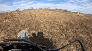 Прогулка по бурунам