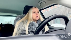 16.02.26 Рискованная поездка)