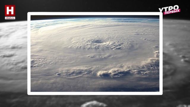 Новости из мира науки | ПРО НАУКУ