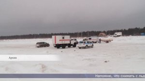 13.02.2026 Спасатели рекомендуют рыбакам воздержать от выхода на лёд в эти выходные