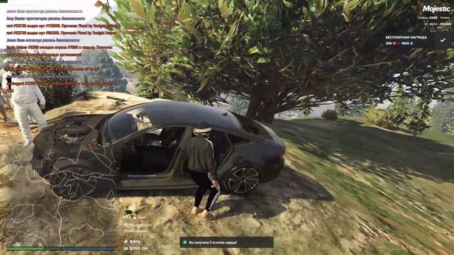 Grand Theft Auto V 2026.02.16 - 15.15.41.02.DVR - Trim