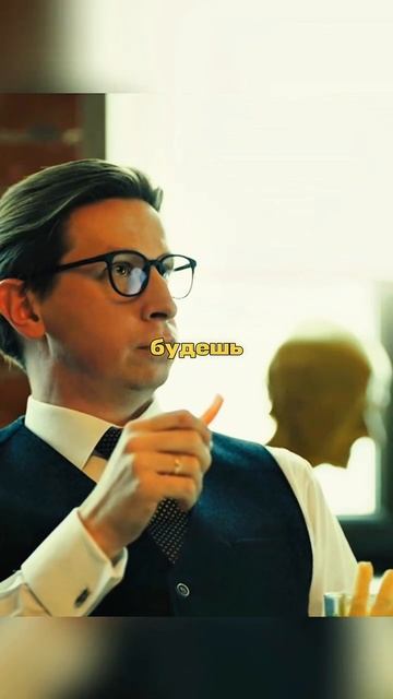 проверка-🔥-телохранители-охрана-кино-нарезка-фильм-сериал