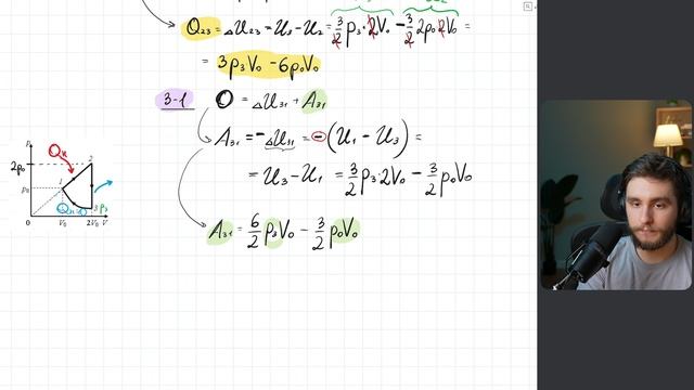 2026-02-12 17-07-48 смотреть онлайн