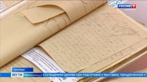 Написано лично Мусой Джалилем: уникальный документ обнаружили в Оренбурге