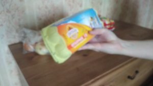 зелёный пакет февраль 2026