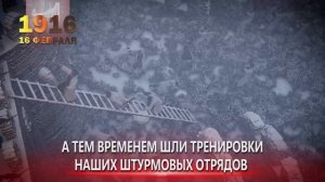 Видео от Кадетская школа Липецкой области