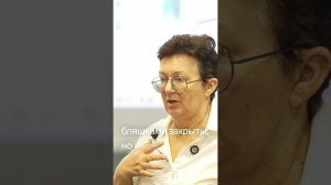 Особенности зрения  диагностика и механизмы кровообращения