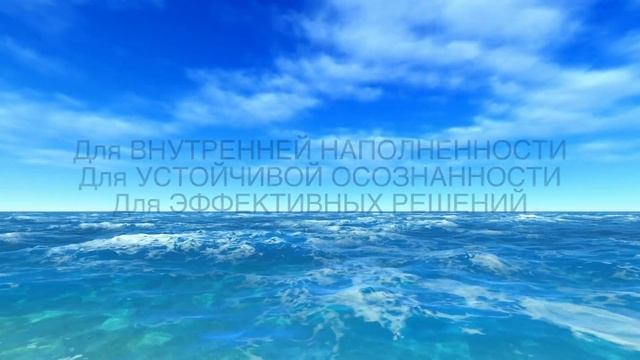 ДЫХАНИЕ ЖИЗНИ