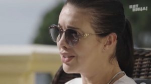 Что я наделала от 17.02.2026 анонс выпуска, что будет в эфире