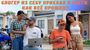 Встреча с блогером из Себу, Анатолием — стрим, прогулка и разговоры по душам
