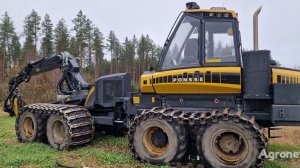 Харвестер в работе