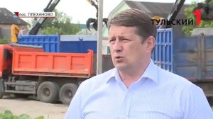 В Плеханово снесли 10 цыганских домов_ как это было. РЕПОРТАЖ