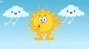 Песенка утриняя