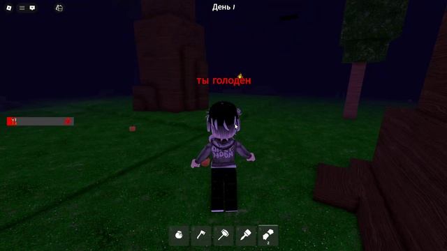 секретка и игра смотреть онлайн