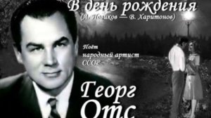 НЕ МОГУ Я ТЕБЕ В ДЕНЬ РОЖДЕНИЯ || РАЗБОР НА ГАРМОНИ || МУЗЫКА ДЛЯ НАРОДА || НИКОЛАЙ ГОЛОВИНОВ