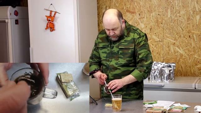 Что едят в армии России. Обзор ИРП №7 смотреть онлайн