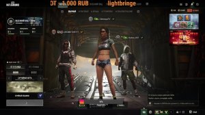 Лягушатки мои,за мной))