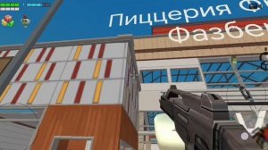 Смерть от Кирилла гоу (я закрываю эту рубрику)