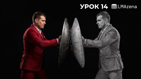 Обзор LM Arena. Урок 14. Нейросети для начинающих. Цены, функции, возможности.