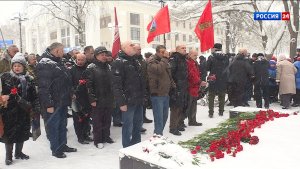 В Кирове почтили память воинов-интернационалистов