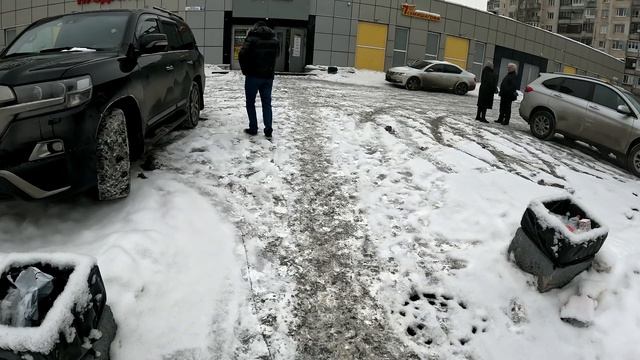 проклятие туалетной бумаги!)) ДТП !)))