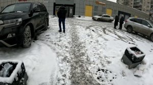 проклятие туалетной бумаги!)) ДТП !)))