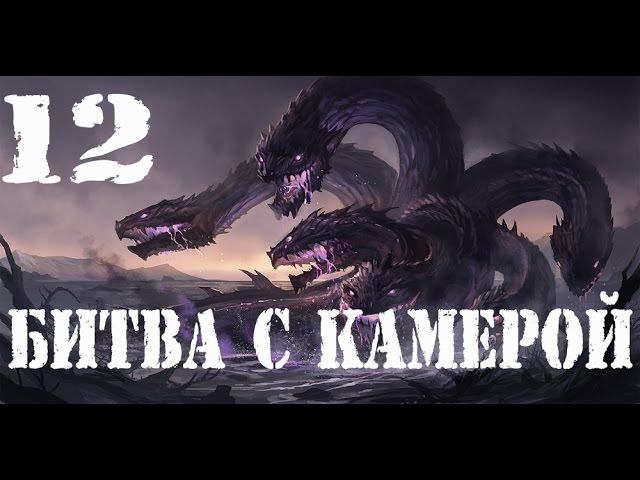 Dark souls PTDE прохождение #12►Гидра и недосягаемый сундук►full Quallity 60 fps
