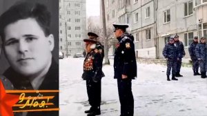 Парад для ветерана ВОВ .Сыктывкар. Истомин Вячеслав Алексеевич