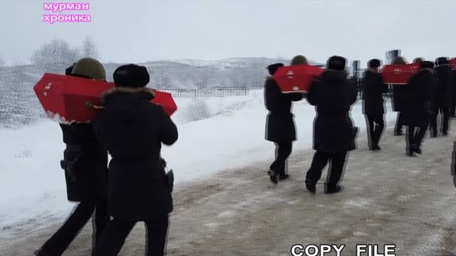 Захоронение останков воинов - Долина Славы 2020 год смотреть онлайн