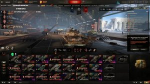 ЛБЗ 3.0 + фарм серебра и опыта