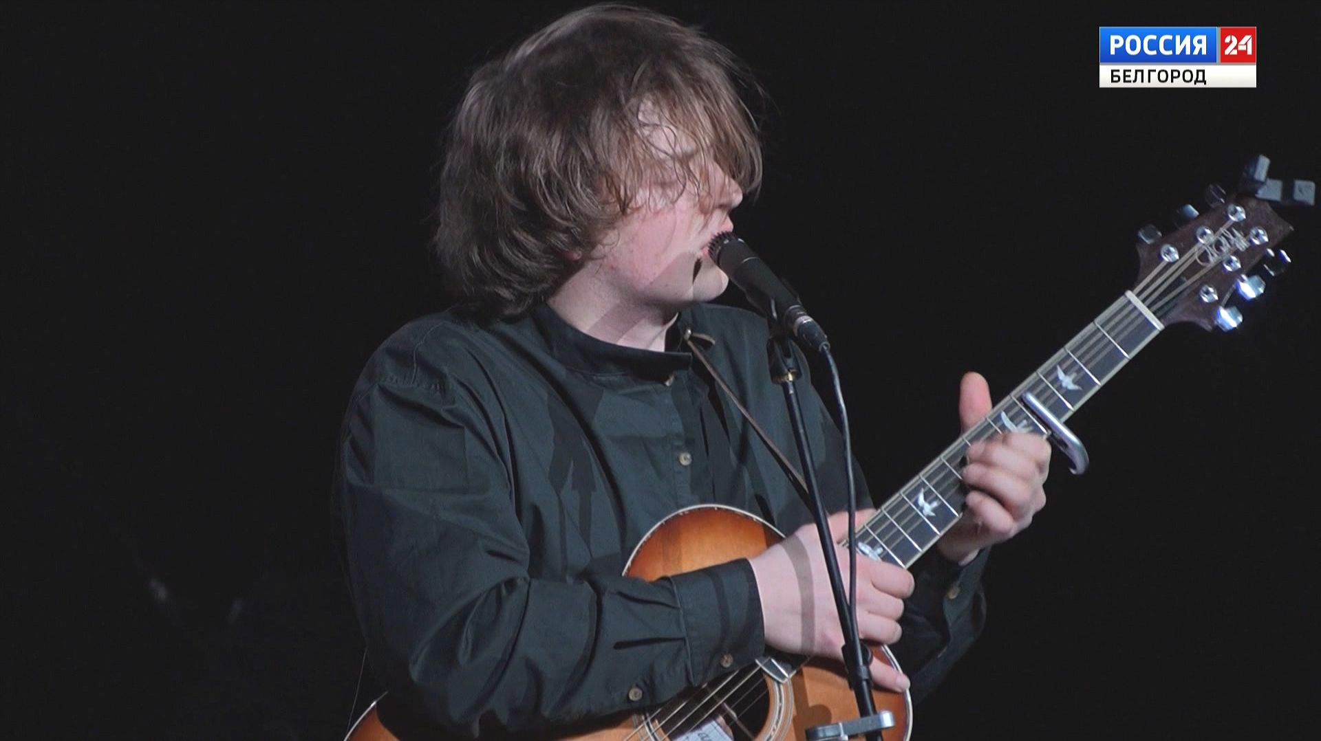В Белгороде выступил солист популярной инди-группы "Бонд с кнопкой" смотреть онлайн