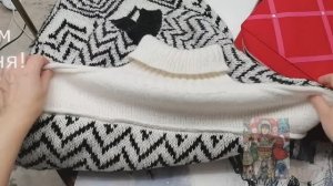 СП Второе дыхание_отчет за февраль_2026