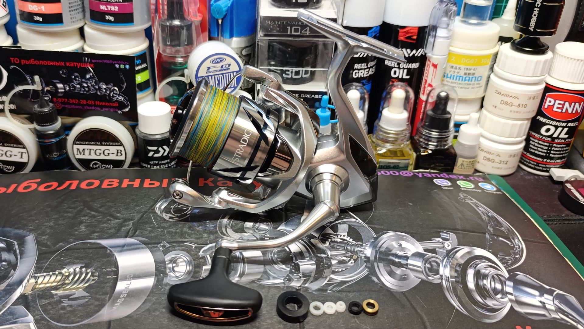 Разбор и техническое обслуживание Shimano 23 Stradic 4000M