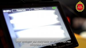 Работа мастерской БПЛА