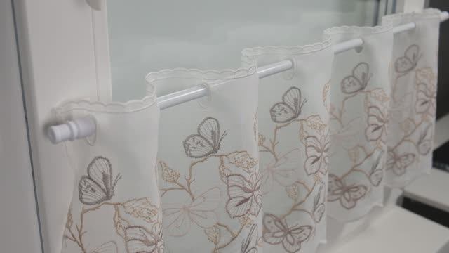 Карниз-кафе «Невада»